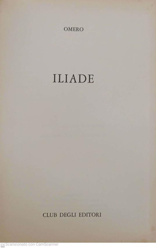 Iliade - Omero - copertina