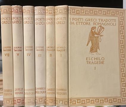 Tragedie I-II-III-IV-V-VII - Eschilo - copertina