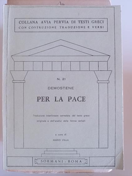 Per la pace - Demostene - copertina