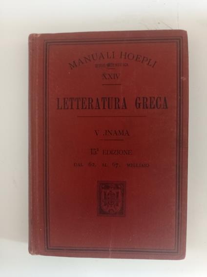Letteratura greca - Virgilio Inama - copertina
