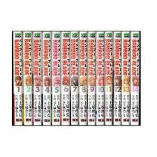 BAMBOO BLADE Vol1-14 - copertina