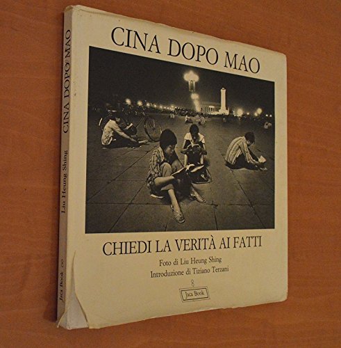 Libreria del Professore