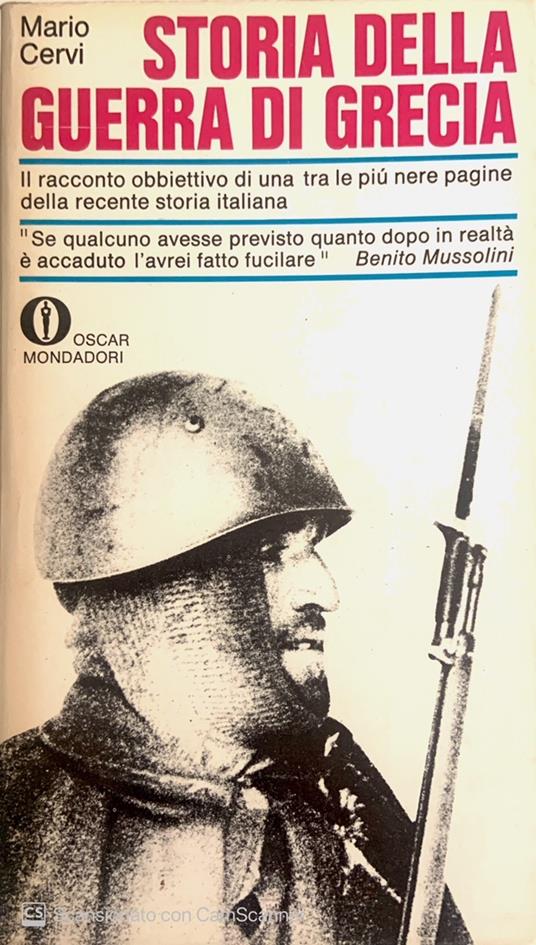 Storia della guerra di Grecia - Mario Cervi - copertina