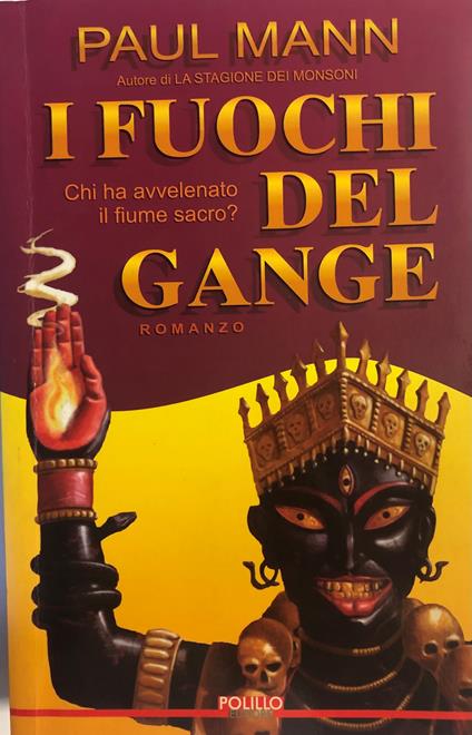I fuochi del Gange - copertina