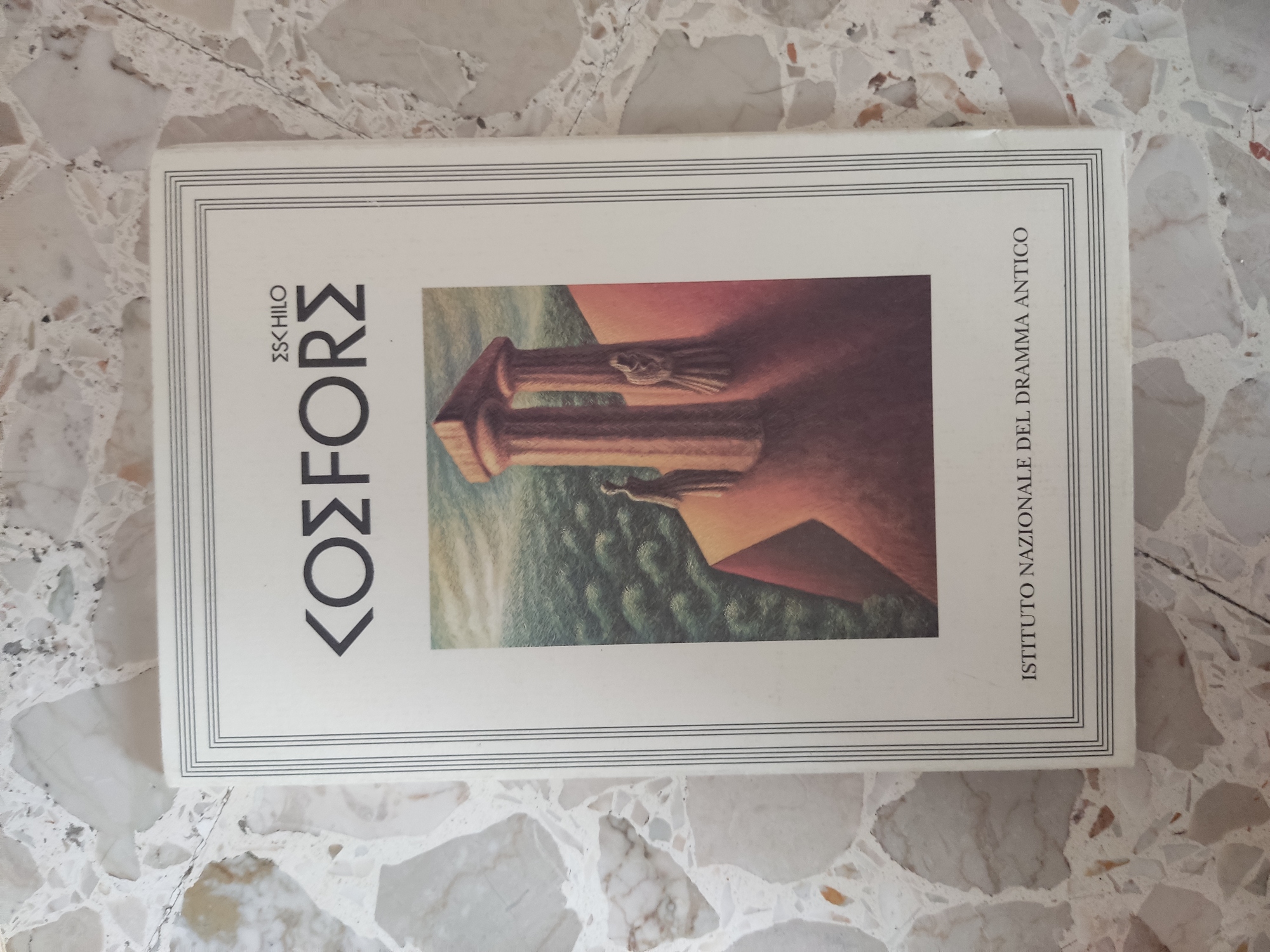 Libreria del Professore