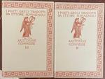i poeti greci tradotti da ettore romagnoli ARISTOFANE COMMEDIE III E II
