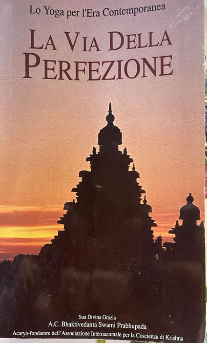 La via della perfezione - A. C. Bhaktivedanta Swami Prabhupada - copertina