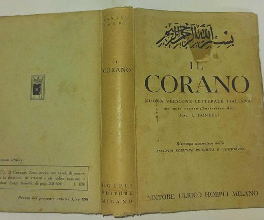 Il Corano. Nuova versione e note critico-illustrative - Luigi Bonelli - copertina