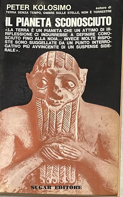 Il pianeta sconosciuto - Peter Kolosimo - copertina