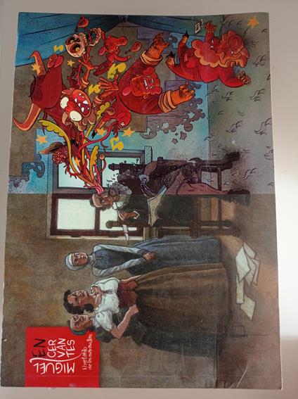 Miguel EN Cervantes: El retablo de las maravillas - Miguel de Cervantes - copertina