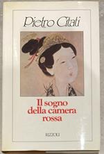 Il sogno della camera rossa
