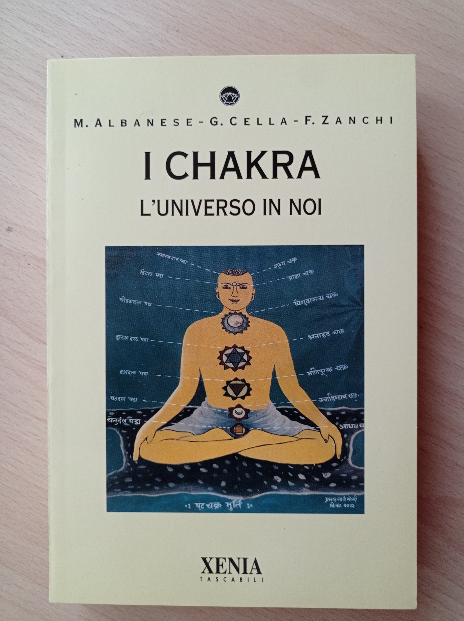 Libreria del Professore