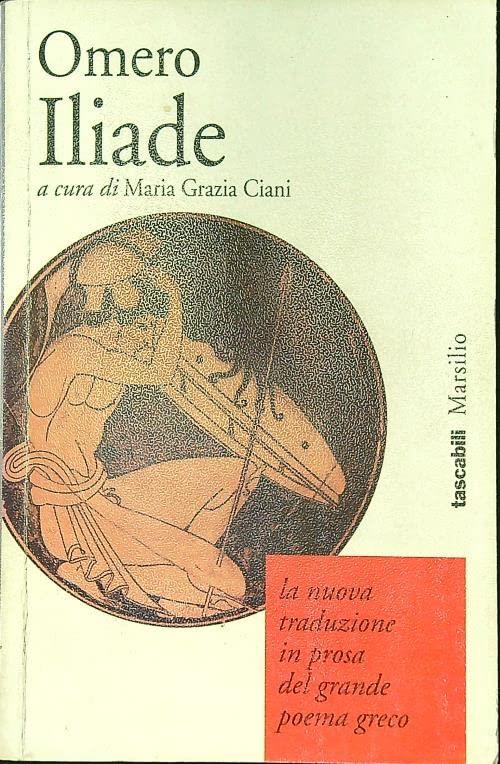 Iliade - Omero - copertina