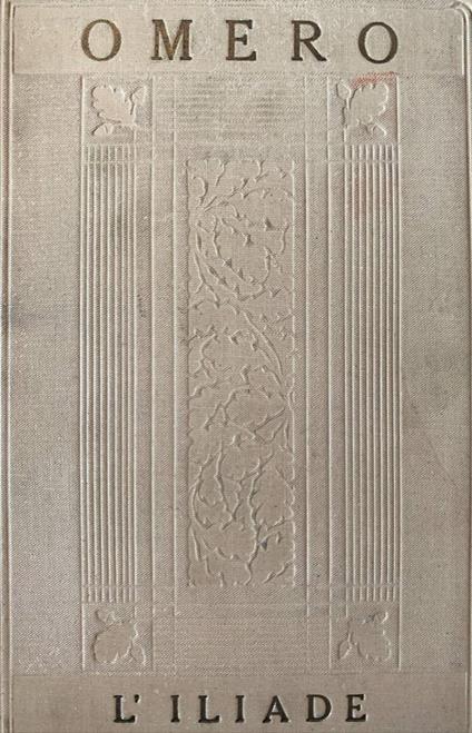L' Iliade - Omero - copertina