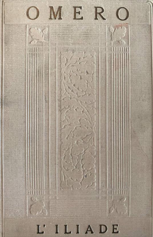 L' Iliade - Omero - copertina