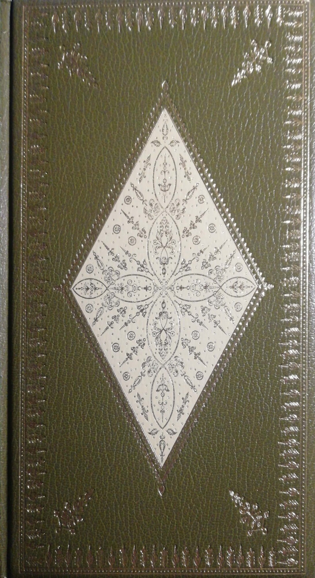 Libreria del Professore