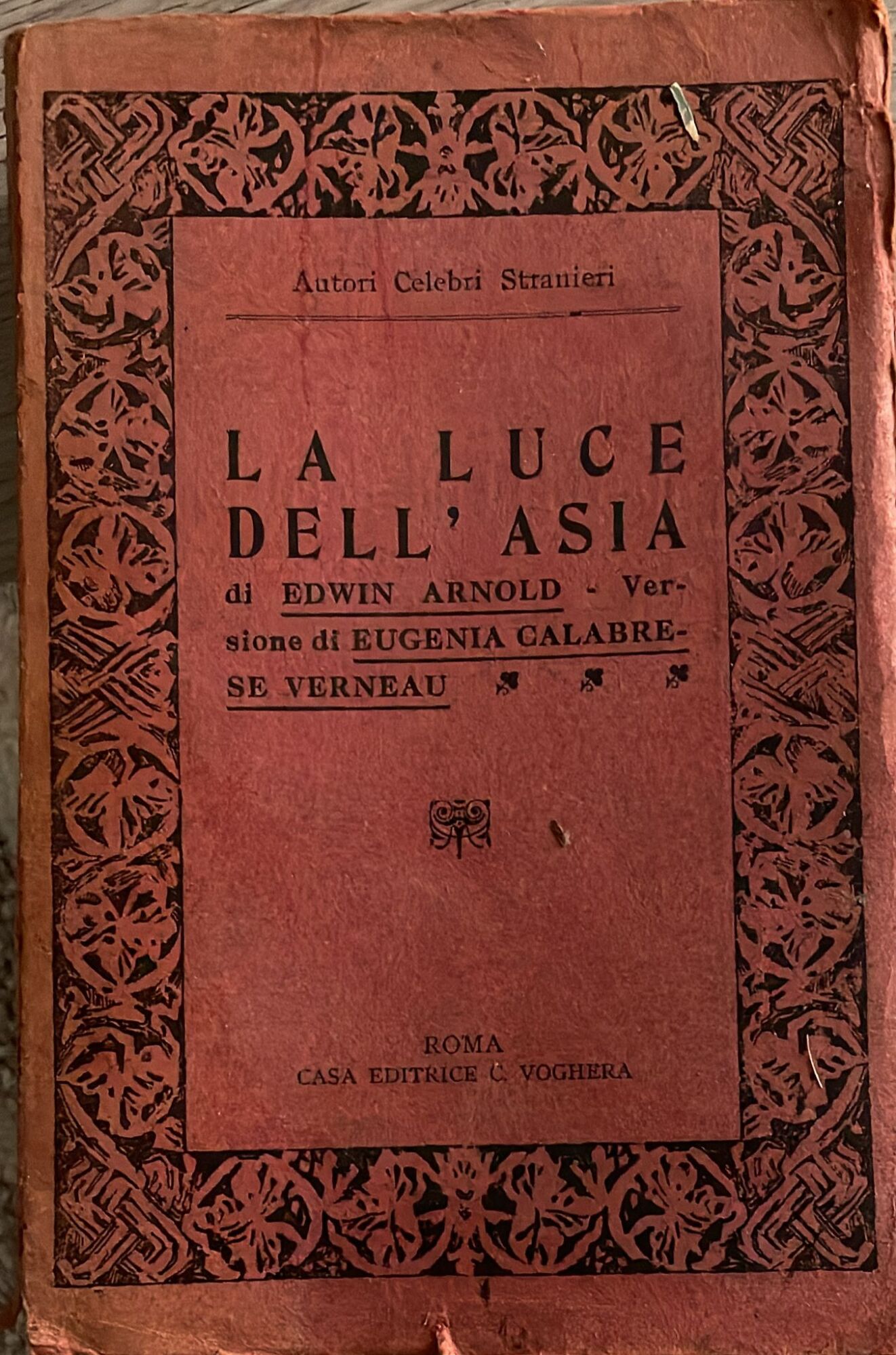 Libreria del Professore