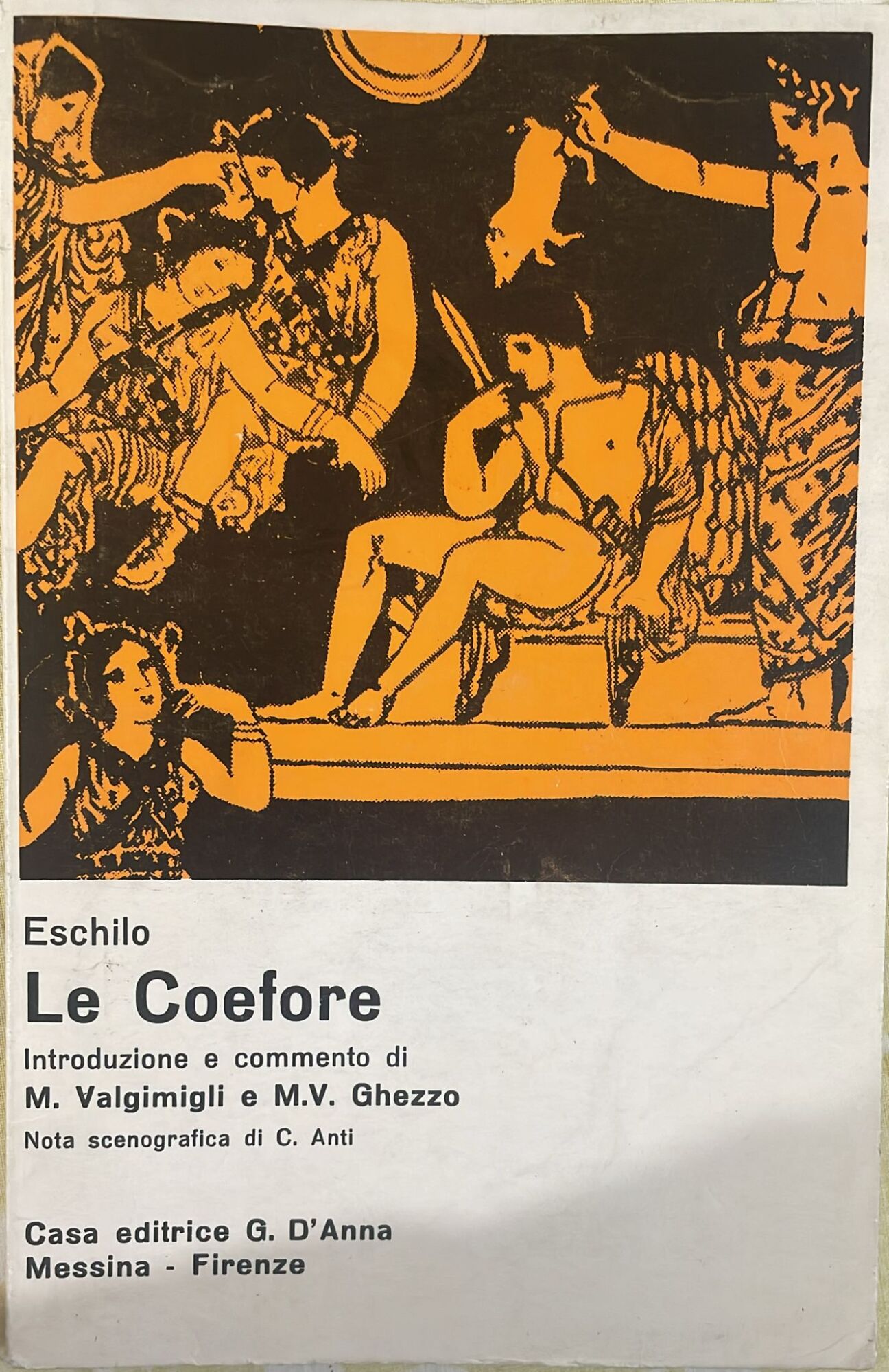 Libreria del Professore