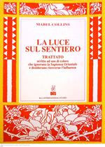 La luce sul sentiero
