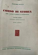 Corso di storia. Volume primo