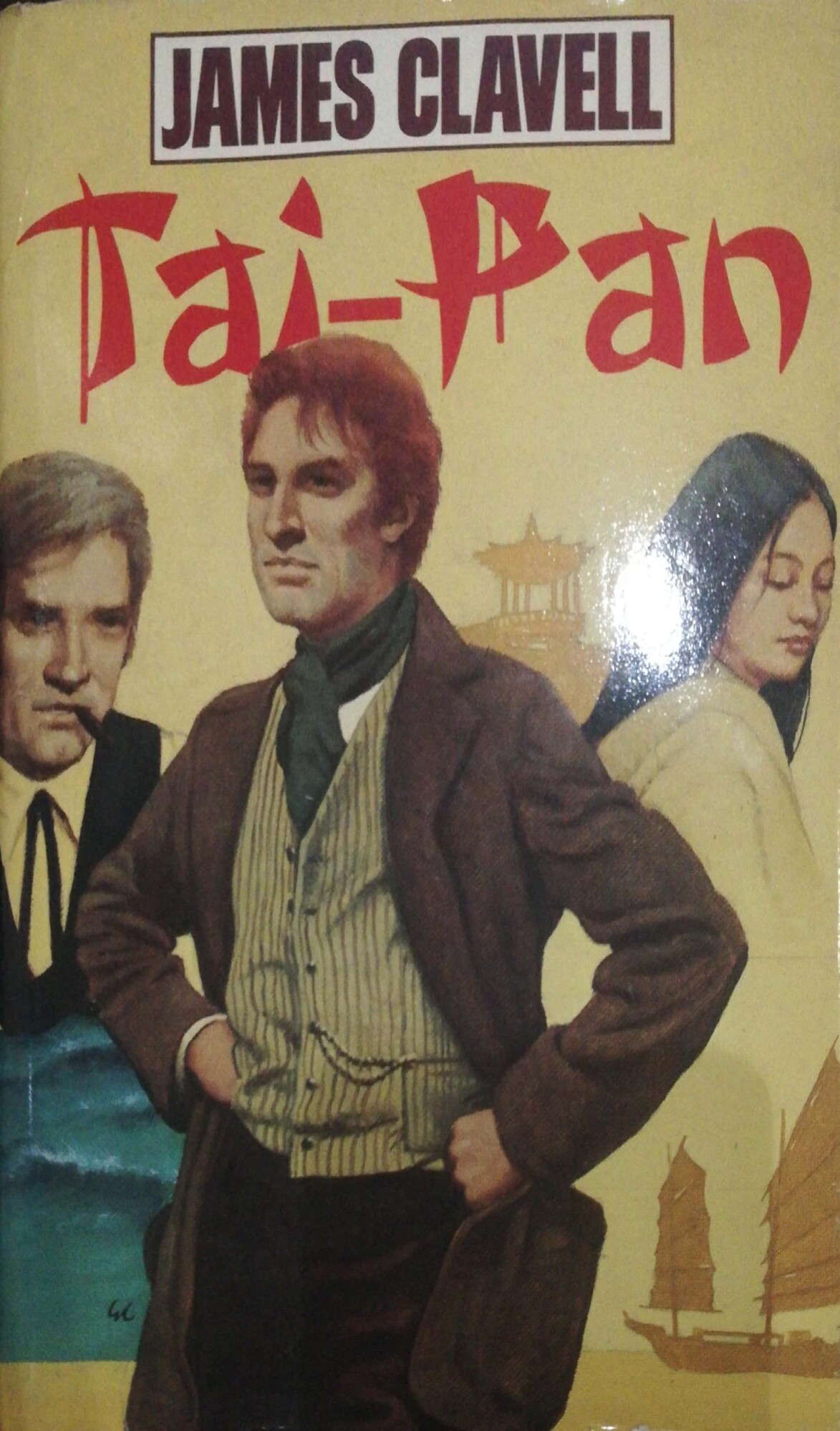 Libreria del Professore