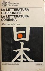 La letteratura giapponese la letteratura coreana