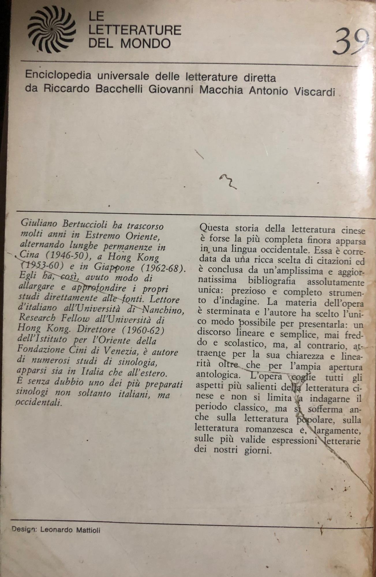 La letteratura cinese