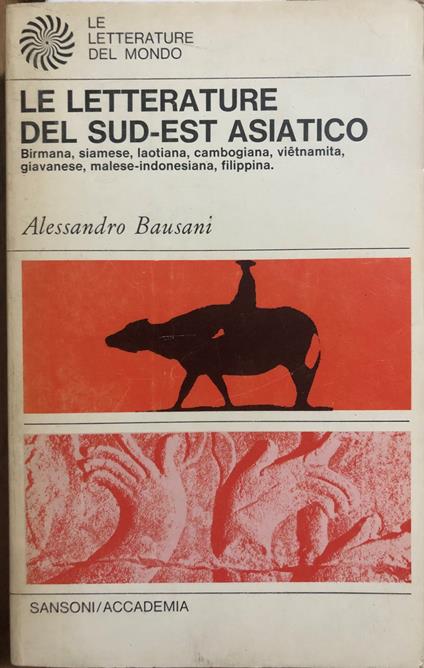 Le letterature del Sud-est Asiatico - Alessandro Bausani - copertina
