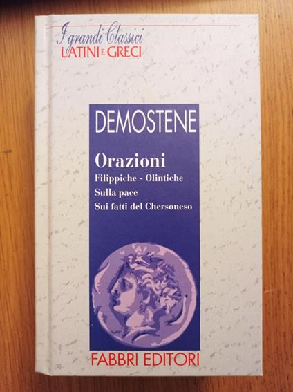 Orazioni - Demostene - copertina
