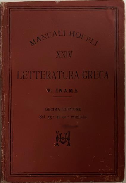 Letteratura Greca - Vigilio Inama - copertina