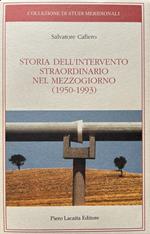 Storia dell'intervento straordinario nel Mezzogiorno (1950-1993)