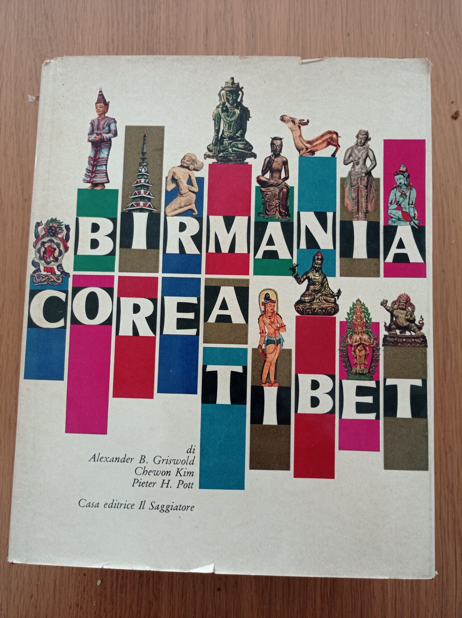 Libreria del Professore