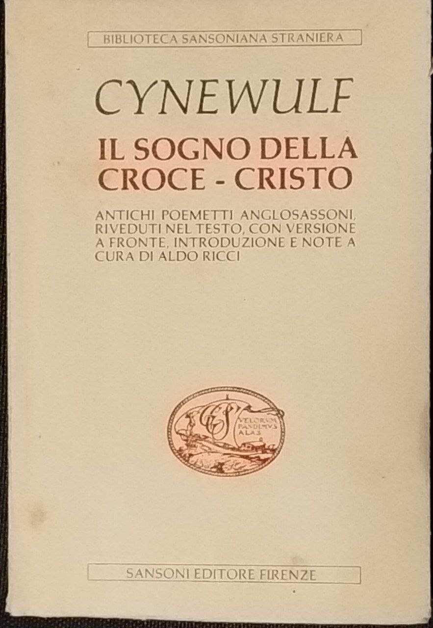 IL PAPIRO
