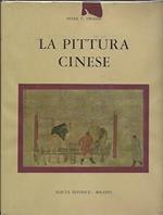 La pittura cinese