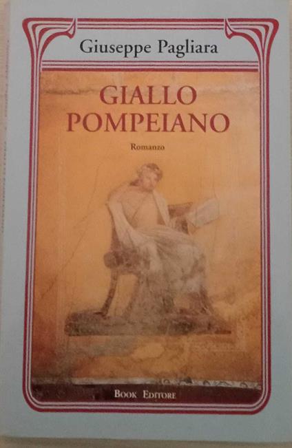 Giallo pompeiano - copertina