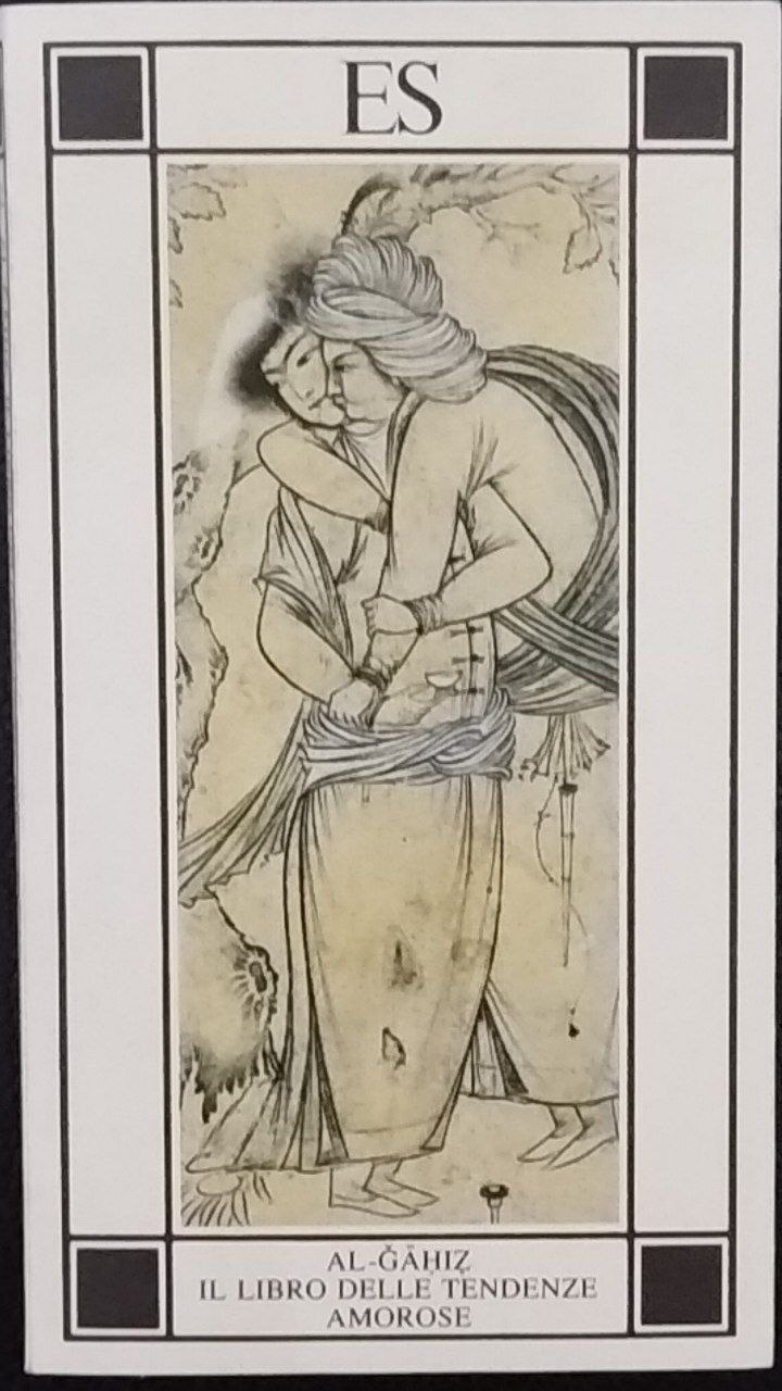 Libreria del Professore