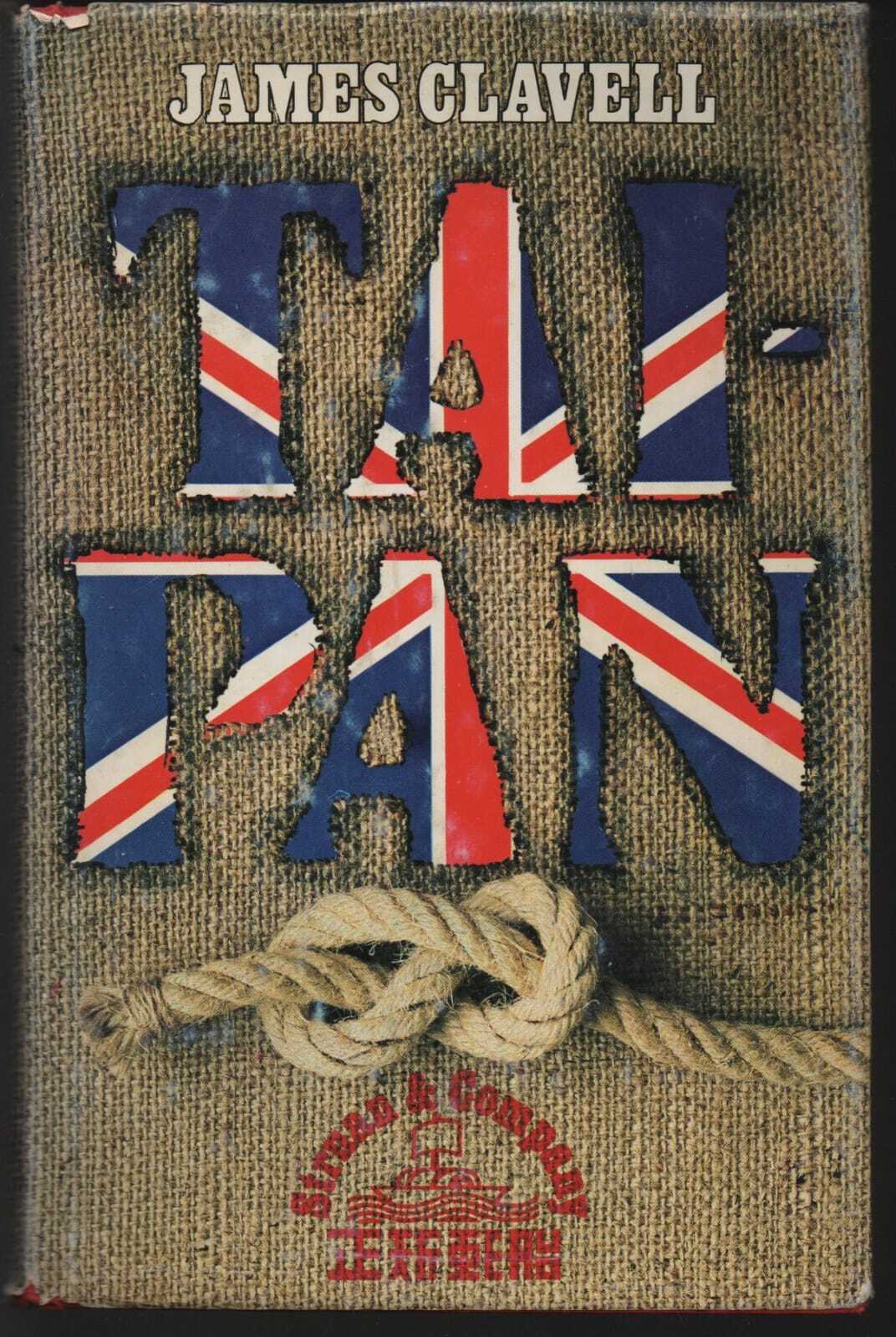 Libreria del Professore