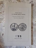 Il ventre della notte