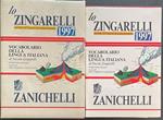 Lo Zingarelli 1997. Vocabolario della lingua italiana