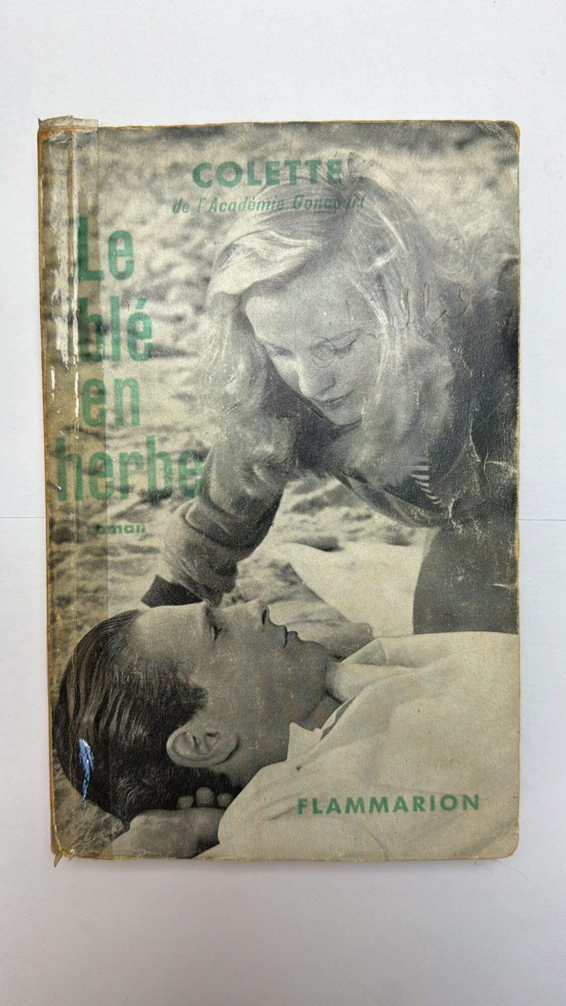 Libreria del Professore