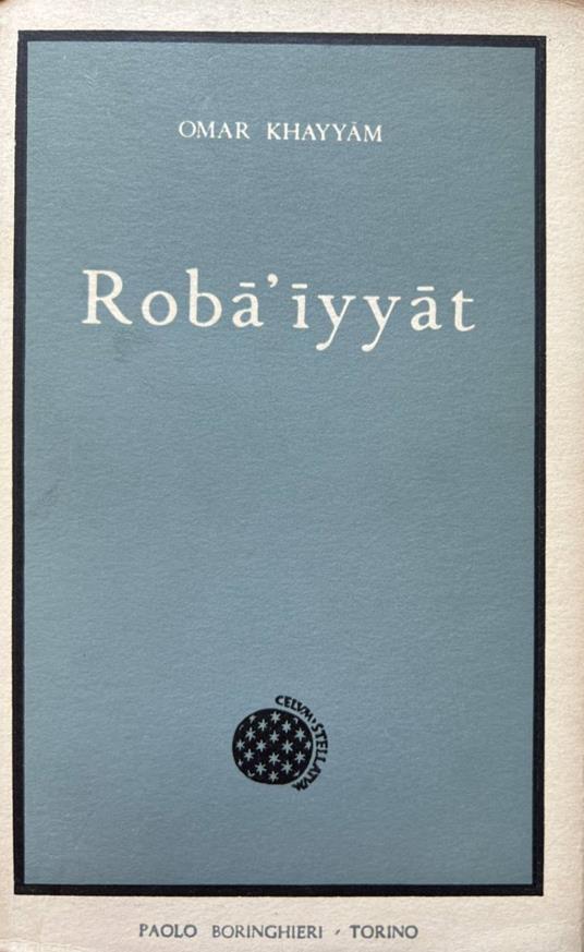 Roba'iyyat - Omar Khayyam - copertina