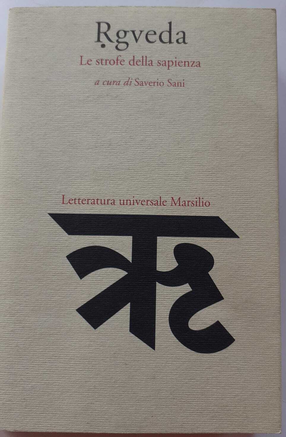 Libreria del Professore