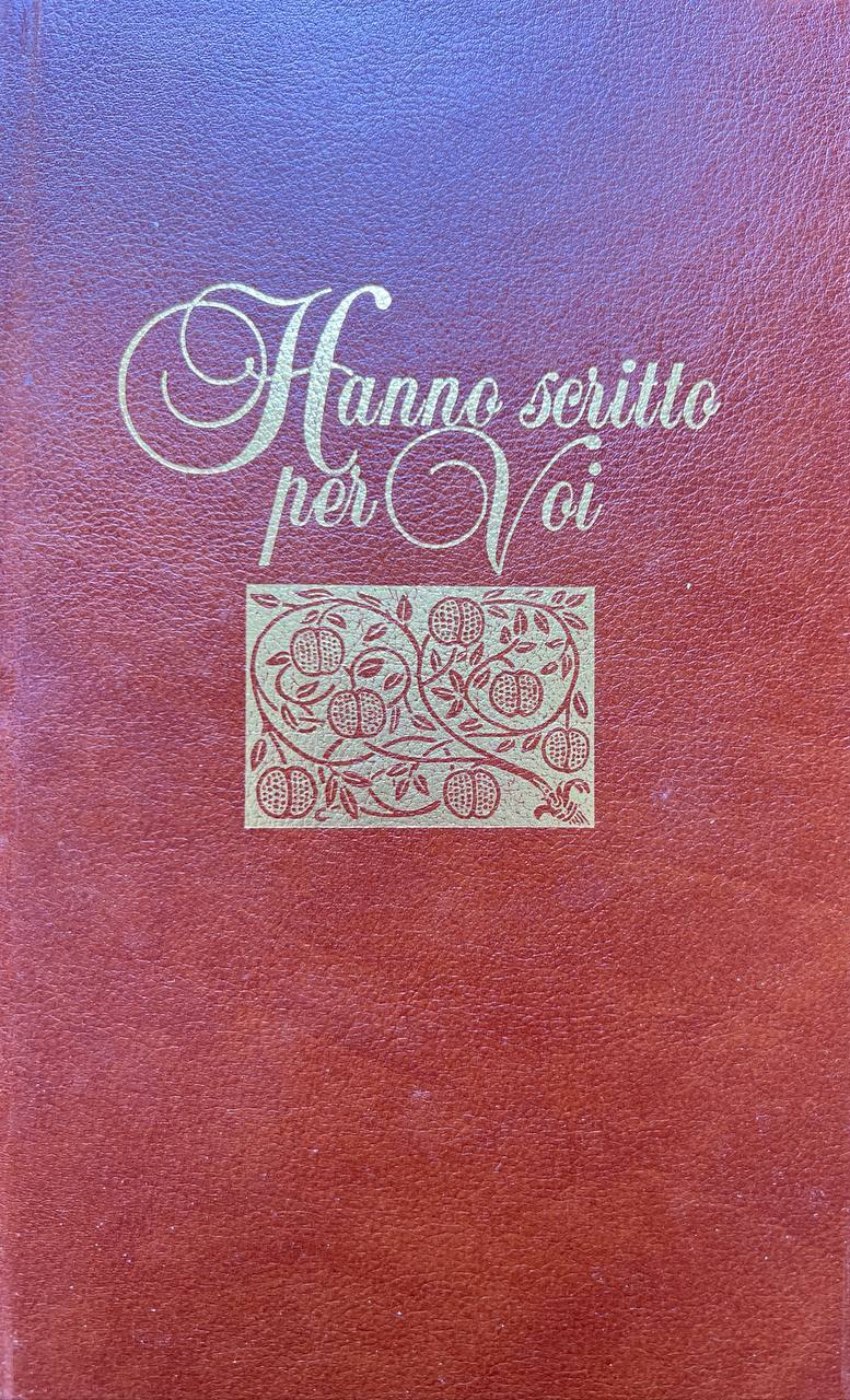 Libreria del Professore