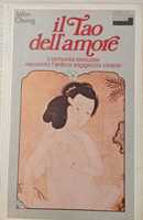 Vita da macchine - Riccardo Manzi - Libro Usato - Feltrinelli - | IBS Vita da macchine - Riccardo Manzi - Libro Usato - Feltrinelli - | IBS
