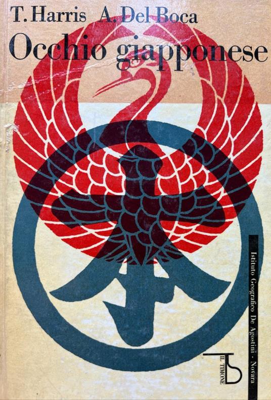 Occhio giapponese - Townsend Harris - copertina