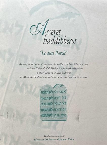 Assert haddibberot. "Le dieci parole" - copertina