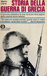 Storia della guerra di Grecia