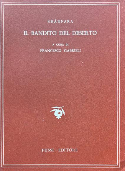 Il bandito del deserto - copertina