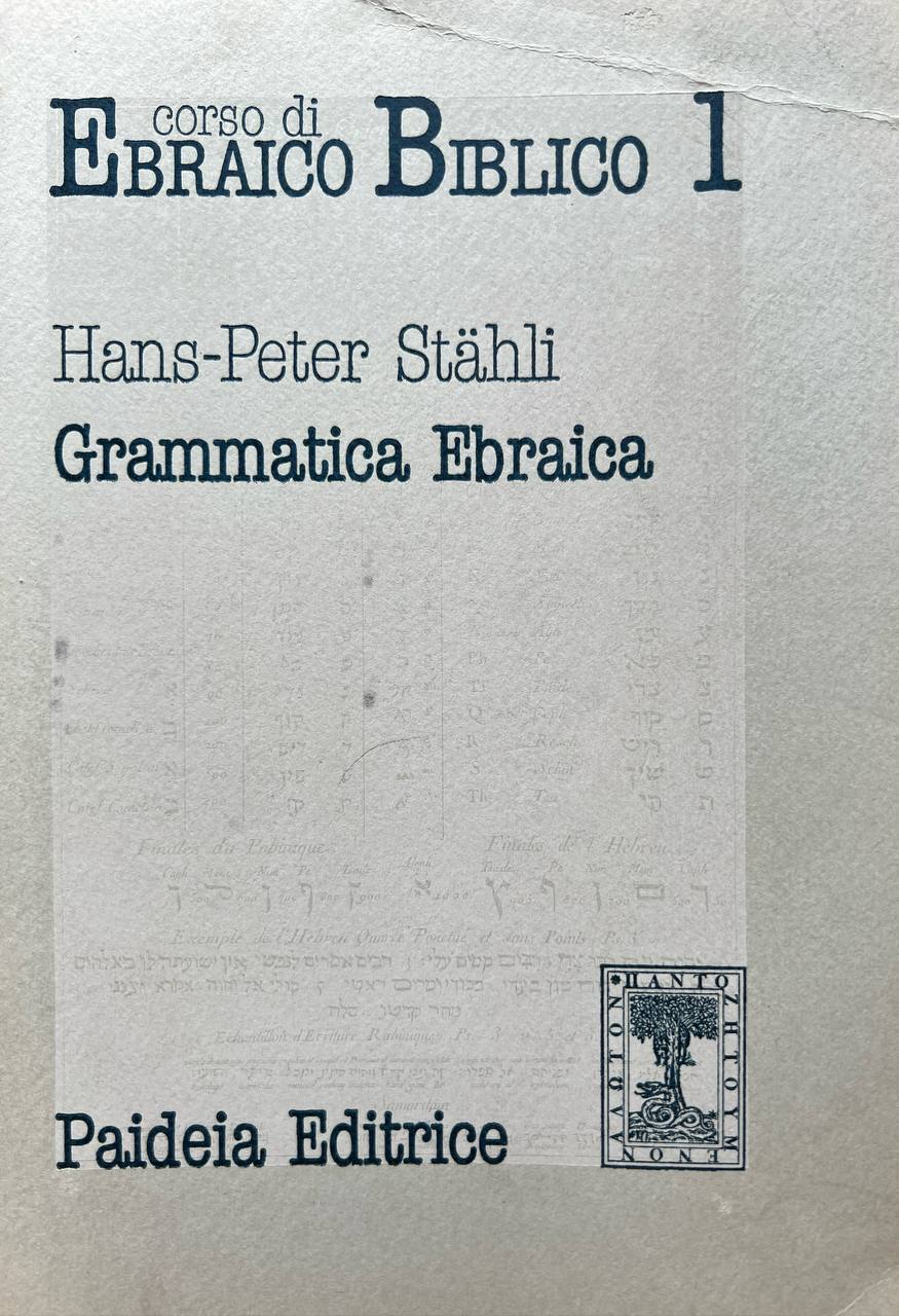 Libreria del Professore