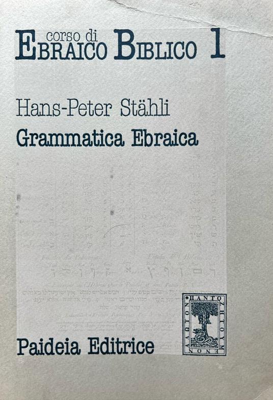 Corso di Ebraico biblico 1. Grammatica ebraica - copertina